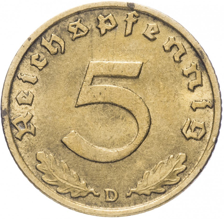 купить Фашистская Германия (Третий Рейх) 5 рейх пфеннигов 1938 "D"