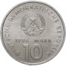 Купить Германия (ГДР) 10 марок (mark) 1988 "40 лет Союзу физкультуры и спорта"