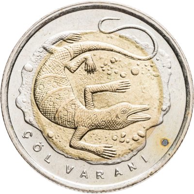 купить Турция 1 лира (türk lirasi) 2015 Фауна Турции - Пустынный варан