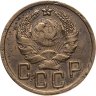 Купить 5 копеек 1936