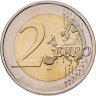 Купить Португалия 2 евро (euro) 2007 "Председательство Португалии в Евросоюзе"