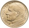 Купить Ватикан 200 лир 1981