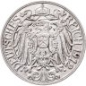 Купить Германия 25 пфеннигов (pfennig) 1912 D