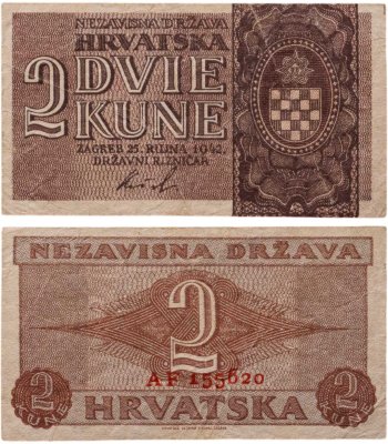 купить Хорватия 2 куны 1942