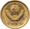 Купить 1 копейка 1964