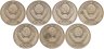 Купить Набор из 7 монет 50 копеек 1979-1985