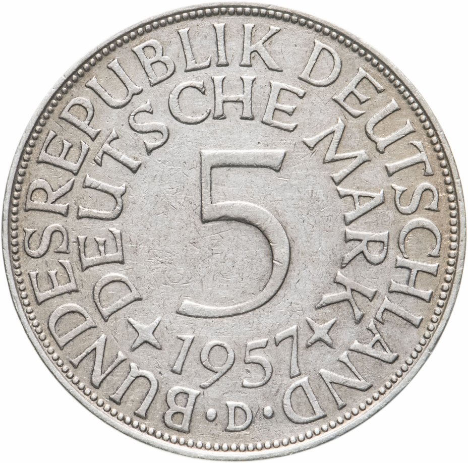 купить Германия 5 марок 1957 D знак монетного двора: "D" - Мюнхен