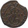 Купить денга 1787 КМ , выкус.