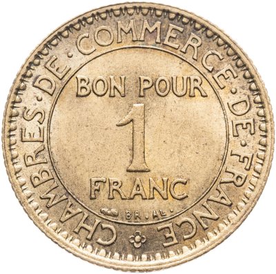 купить Франция 1 франк (franc) 1920 алюминиевая бронза