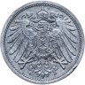 Купить Германия 10 пфеннигов (pfennig) 1920