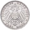 Купить Германская империя ( Шварцбург-Зондерсгаузен) 3 марки (mark) 1909 "Смерть Принца Карла Гюнтера (1830-1909 гг.)"