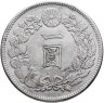 Купить Япония 1 йена (yen) 1896