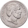 Купить Нидерланды 1/2 гульдена (gulden) 1862
