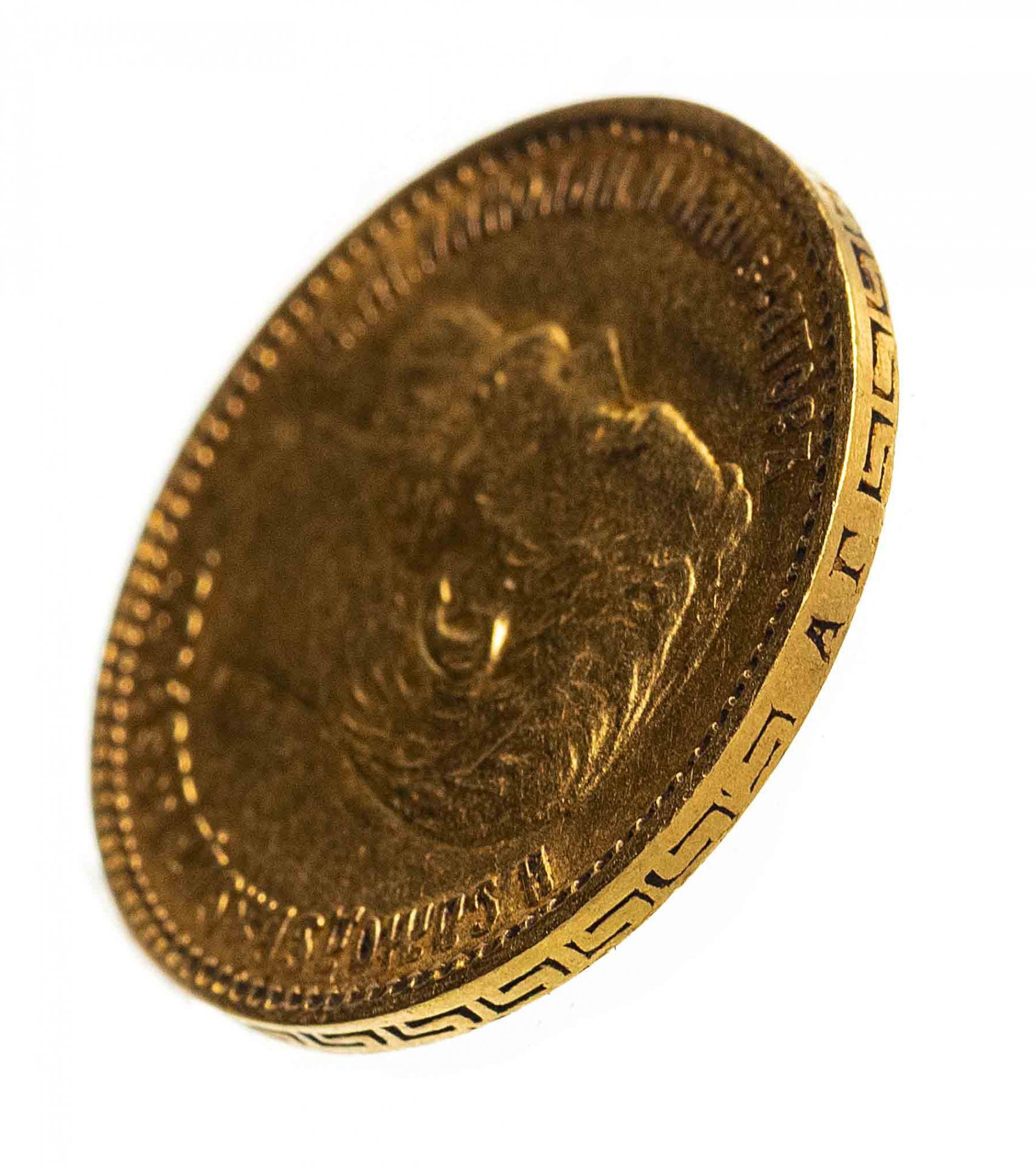 Золотой 5 рублей николая