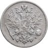 Купить 50 пенни (pennia) 1893 Российская Финляндия