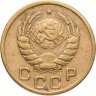 Купить 1 копейка 1946