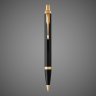 Купить Подарочный набор: Шариковая ручка Parker IM Metal Black GT и Ежедневник недатированный, черный., Металлы: латунь, позолота, позолота, 2026 г.
