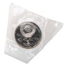 Купить 1 рубль 1986 Proof "275 лет со дня рождения великого русского ученого М. В. Ломоносова" (Новодел) в запайке