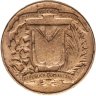 Купить Доминикана 1 сентаво (centavo) 1957