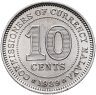 Купить Британская Малайя 10 центов (cents) 1939