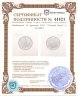 Купить Швейцария 20 франков 2003 "Старый Берн" в запайке