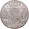 Купить Бранденбург-Ансбах 2/3 талера 1757