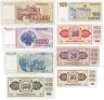 Купить Югославия Набор из 8 банкнот 10, 20, 100, 500, 5000, 20000 динаров 1965 - 1996