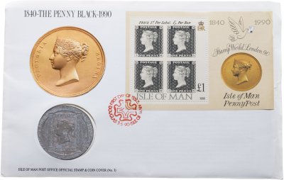 купить Остров Мэн 1 крона 1990 "150 лет первой почтовой марке "Чёрный пенни"" в конверте с блоком марок