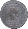 Купить Остров Мэн 1 крона 1990 "150 лет первой почтовой марке "Чёрный пенни"" в конверте с блоком марок