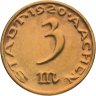 Купить Германия Ахен 3 марки 1920
