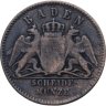 Купить Германия, Баден, 1/2 крейцера 1859