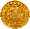Купить Испания 80 реал 1848, знак монетного двора "M" - Мадрид