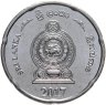 Купить Шри-Ланка 2 рупии (rupees) 2017