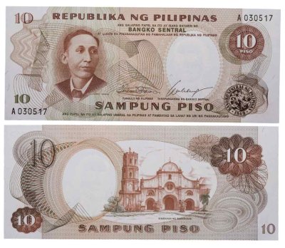 купить Филиппины 10 писо 1969