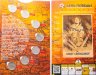 Купить Полный комплект 5 рублей 2016 серии «Города-столицы государств, освобожденные советскими войсками от немецко-фашистских захватчиков» (14 монет) в альбоме