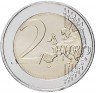 Купить Эстония 2 евро 2012 "10 лет евро"