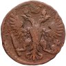 Купить Денга 1750 (цифра 0 в дате большая)