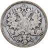 Купить 25 пенни (pennia) 1890 L Российская Финляндия
