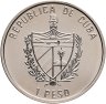Купить Куба 1 песо (peso) 2001  Орхидея /жёлтая/