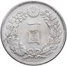 Купить Япония 1 йена (yen) 1896