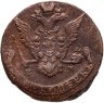 Купить 5 копеек 1775 ЕМ