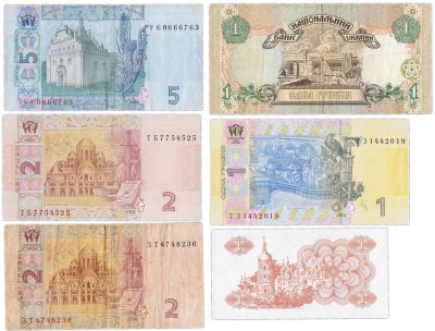 купить Украина набор из 6 банкнот 1 карбованец, 1, 2, 5 гривен 1991-2015