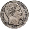 Купить Датская Вест-Индия 20 центов 1859 Фредерик VII