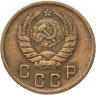 Купить 2 копейки 1941