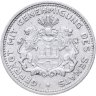 Купить Германия (Гамбург) нотгельд 5 пфеннигов (5/100 марки) 1923