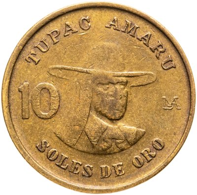 купить Перу 10 солей (soles) 1978