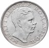 Купить Румыния 200 леев 1942