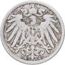 Купить Германия 5 пфеннигов (pfennig) 1890 A  знак монетного двора: "A" - Берлин