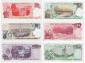 Купить Аргентина - набор 6 банкнот - 1, 5, 10, 50, 100, 500 песо 1972-1983