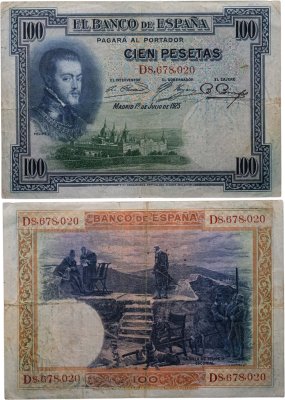 купить Испания 100 песет 1925 (Pick 62c)